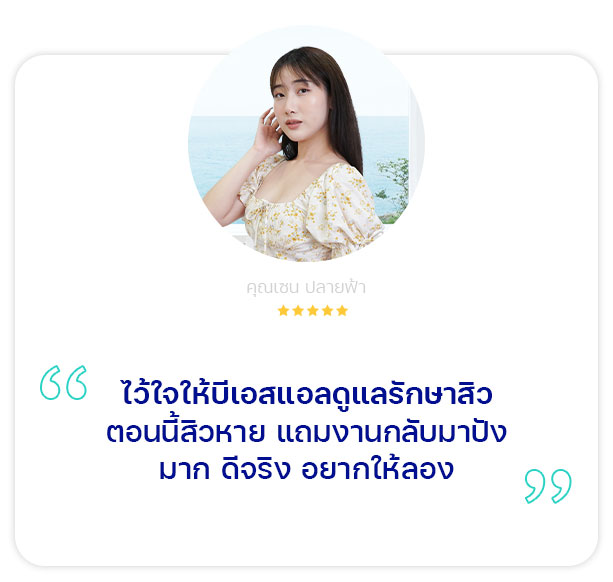 testimonials-004