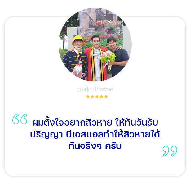 testimonials-005