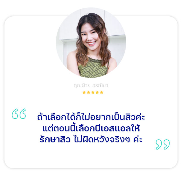 testimonials-006