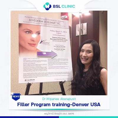 filler training Denver USA