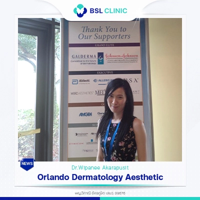 Orlando Dermatology Aesthetic and Clinical Conference