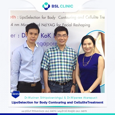 LipoSelection for Body Contouring and CelluliteTreatment.
