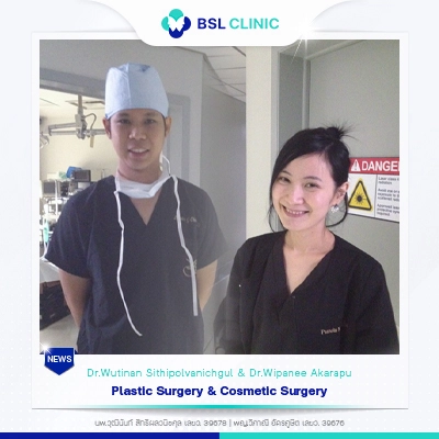 Plastic Surgery Cosmetic Surgery