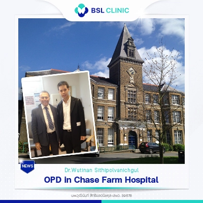 OPD in Chase Farm Hospital