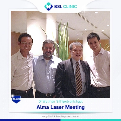 Alma Laser Meeting