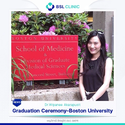 Graduation Ceremony Boston University