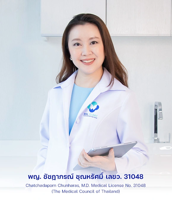 พญ. ชัชฎาภรณ์ ชุณหรัศมิ์ เลขว. 31048