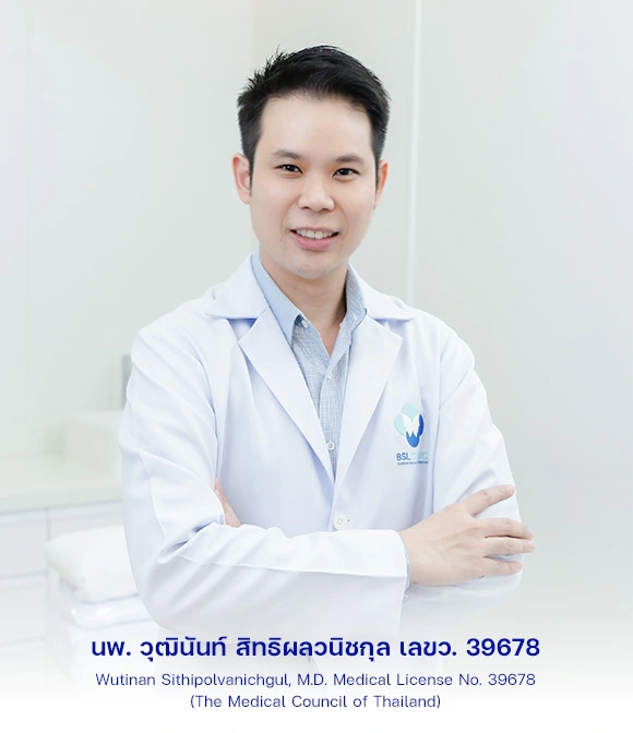 นพ. วุฒินันท์ สิทธิผลวนิชกุล เลขว. 39678