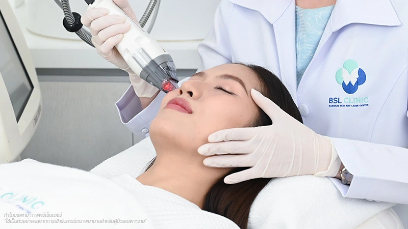 service โปรแกรมรักษาปัญหาผิวหนัง