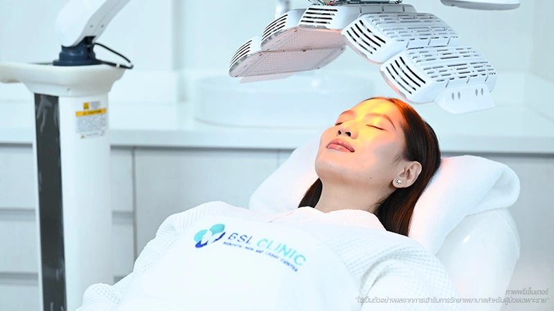 service โปรแกรมรักษาผิวและความงาม