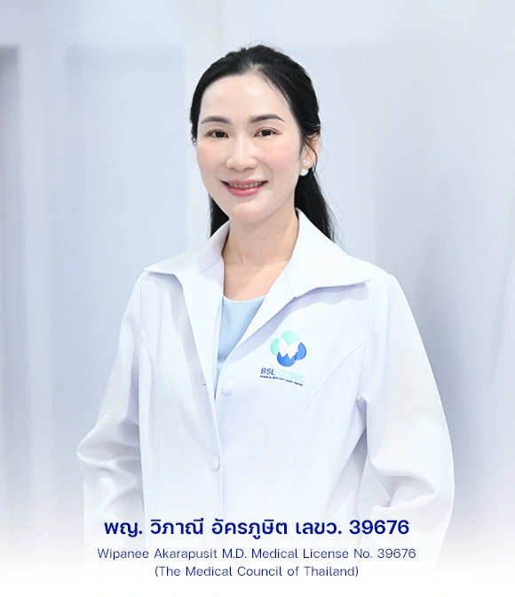 พญ. วิภาณี อัครภูษิต เลขว. 39676