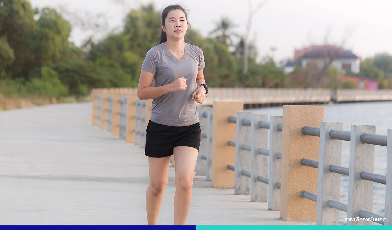 Jogging หลังการรักษาเส้นเลือดขอด