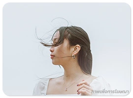 อาการผิวแพ้ง่าย ไม่อยากออกจากบ้าน