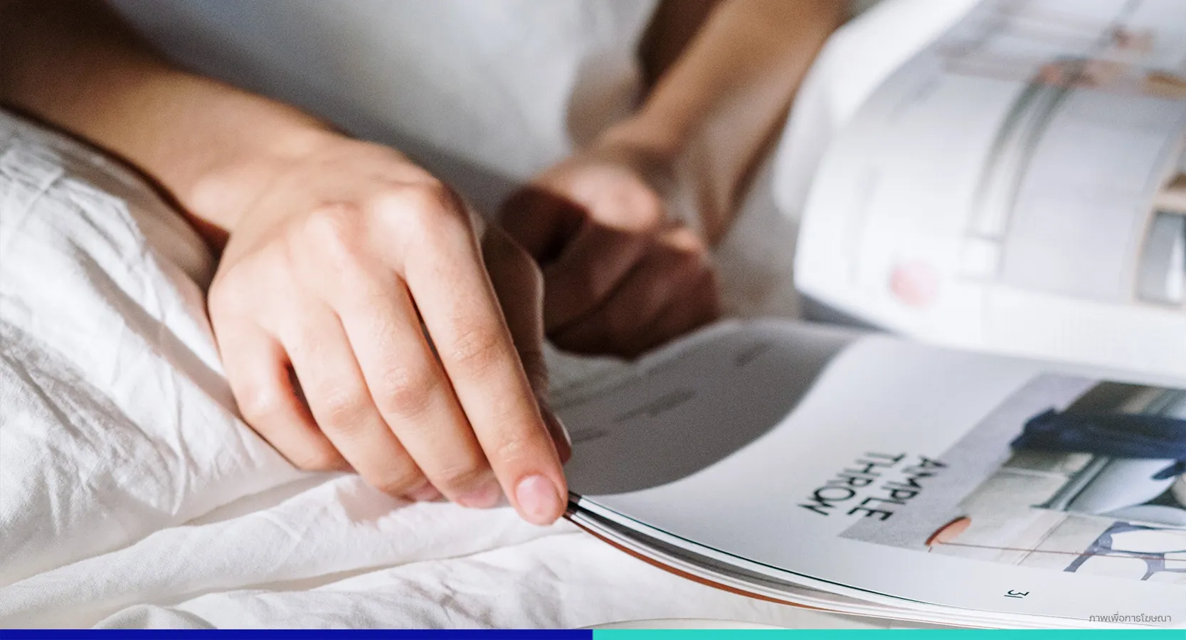 ผิวหนังอักเสบที่มือ