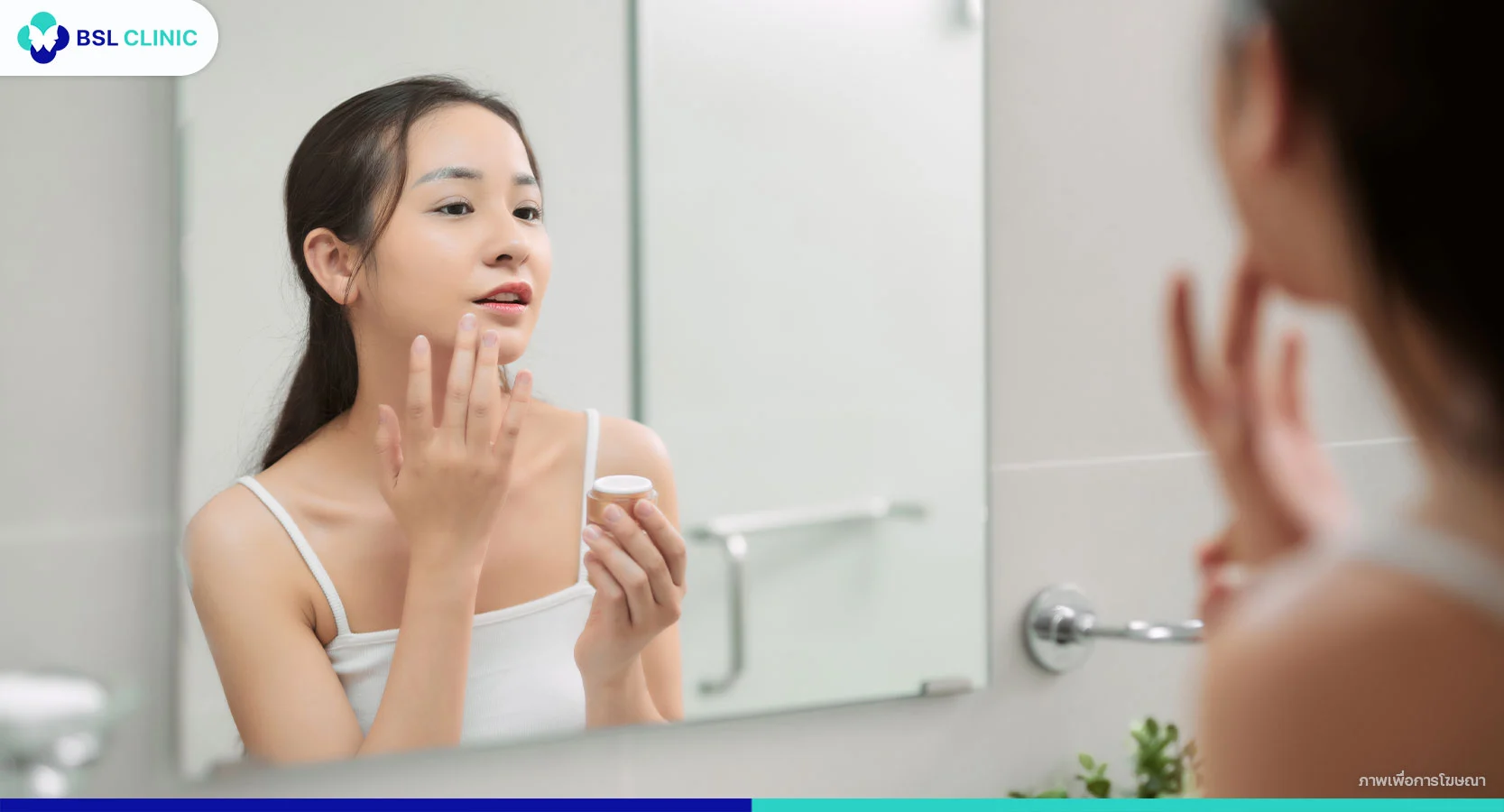 เลือกครีมกันแดด