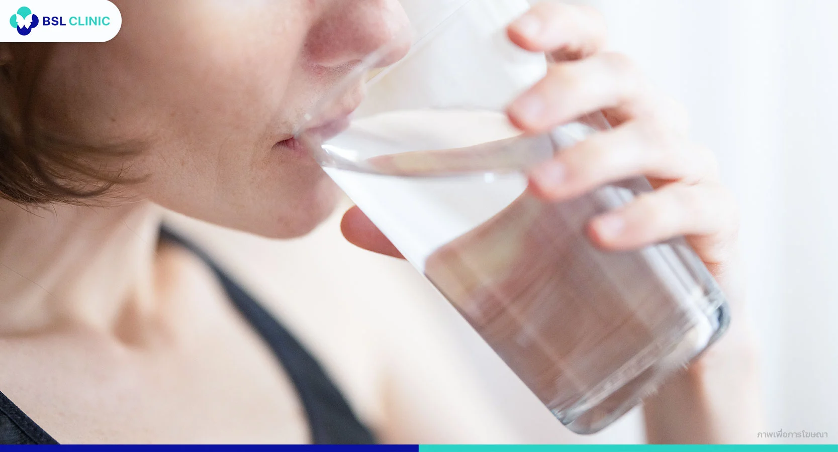 วิธีดูแลผิวหน้าหนาว