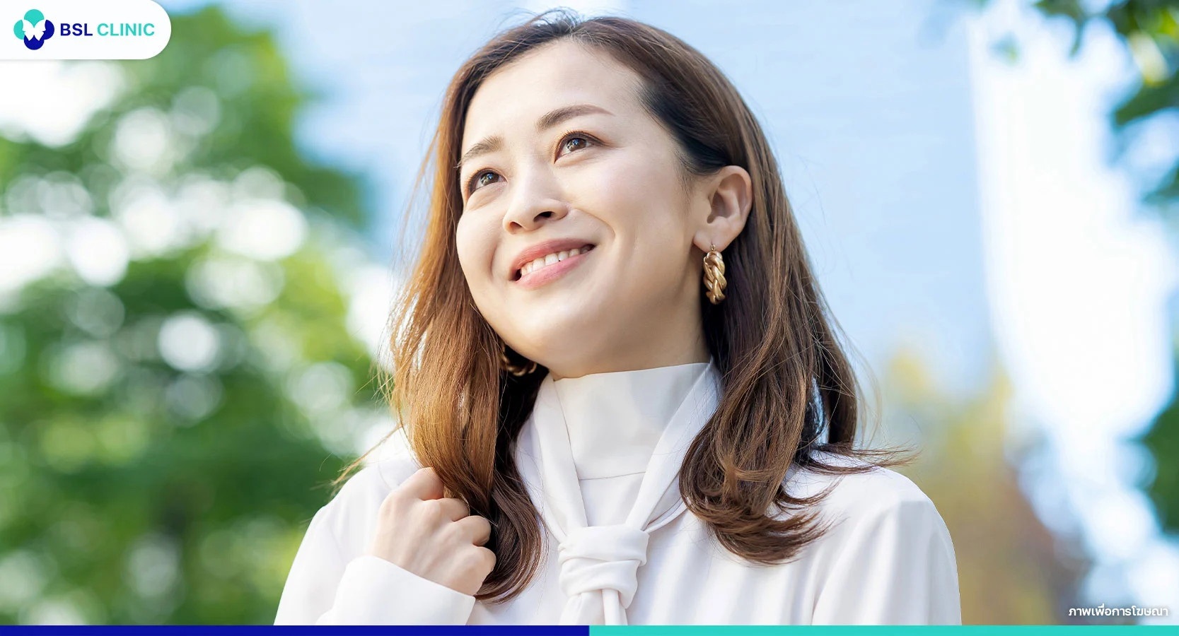 ความเครียดทำให้เป็นสิว