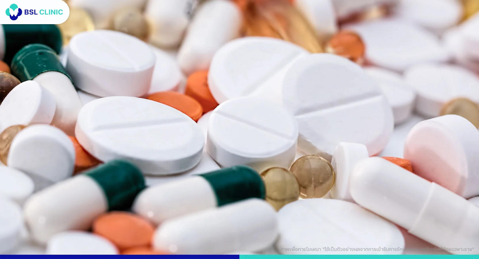 อาการอีสุกอีใส