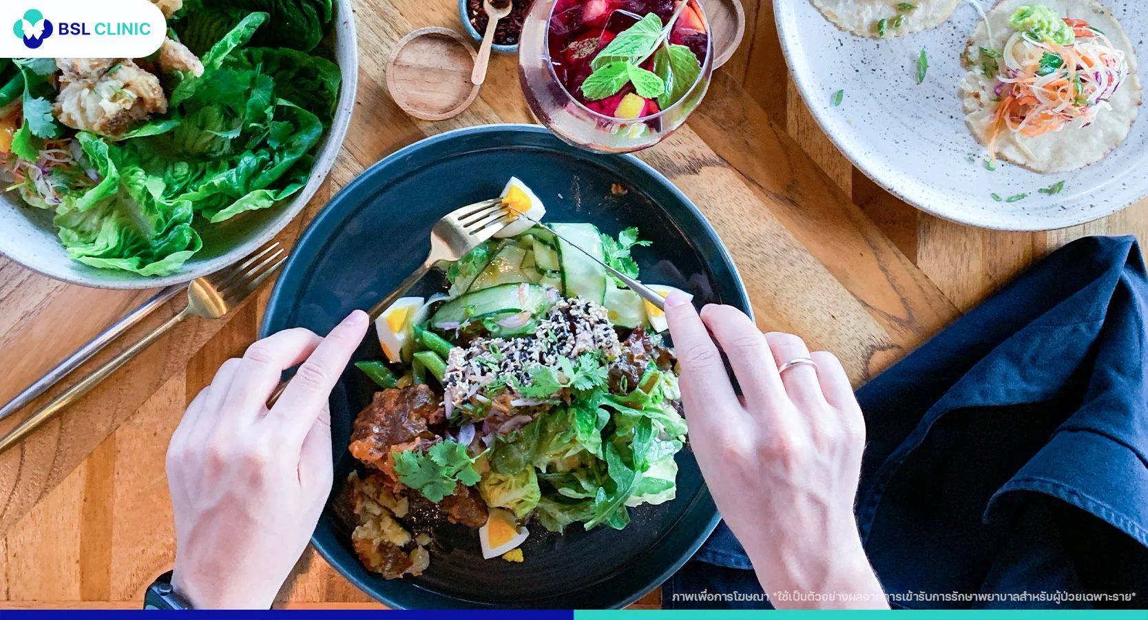 Oxidative Stress คือ