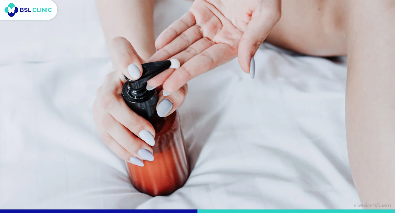 มอยส์เจอร์ไรเซอร์สำคัญกับผิวอย่างไร?