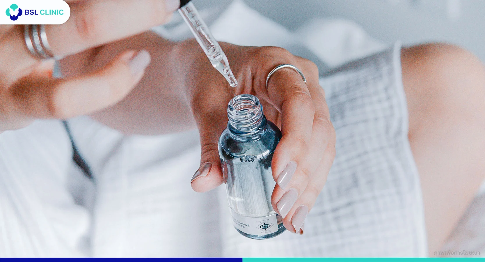 เลือกมอยส์เจอร์ไรเซอร์