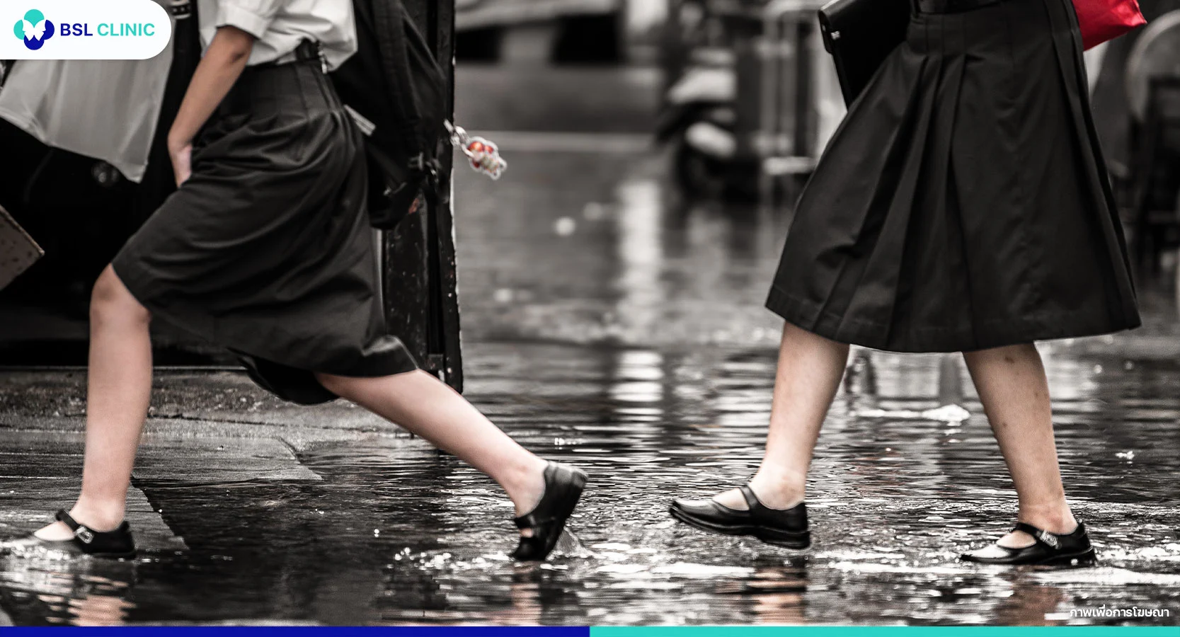 ผื่นเชื้อราหน้าฝน