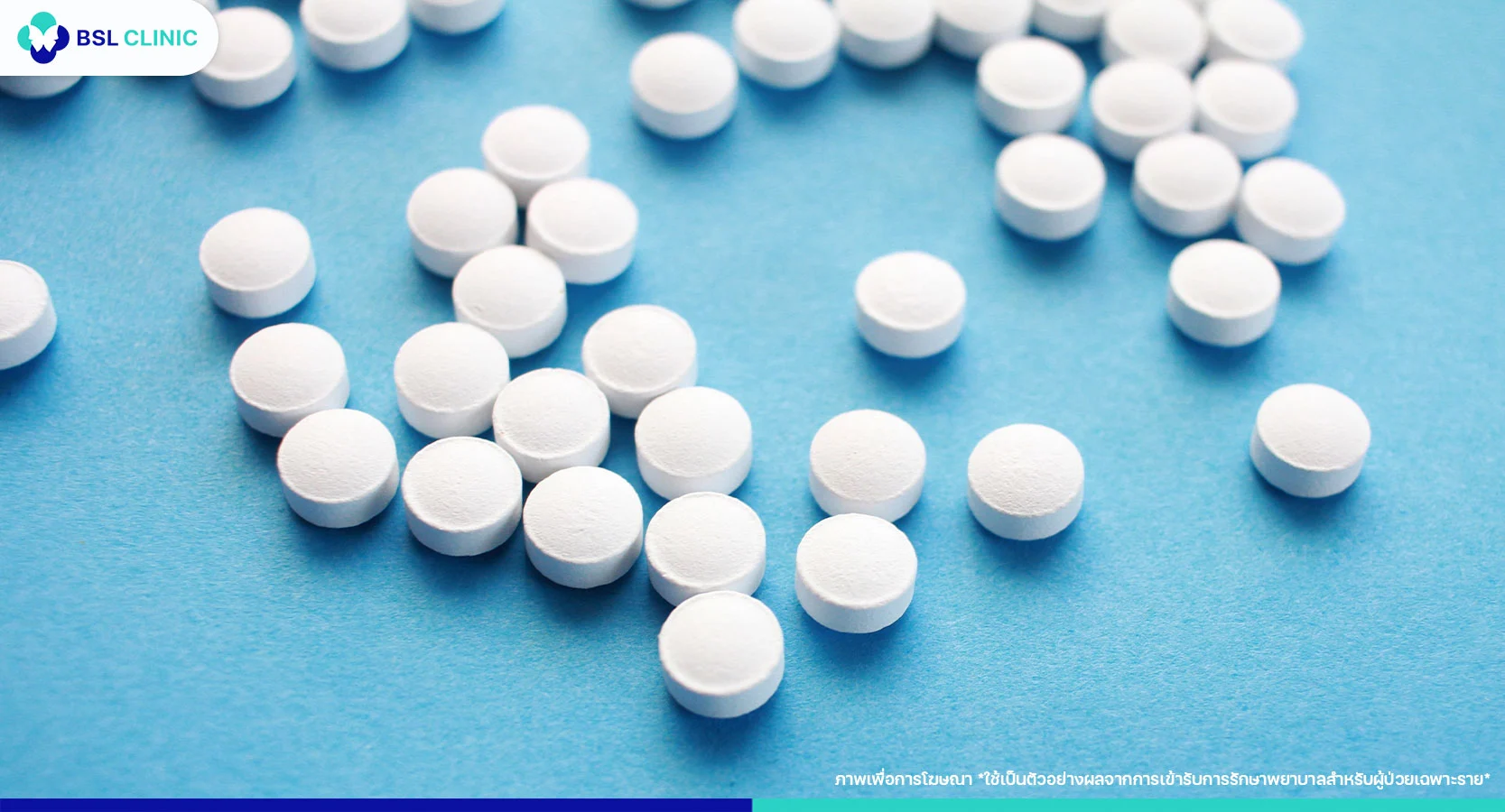 รักษาผมร่วงที่ไหนดี