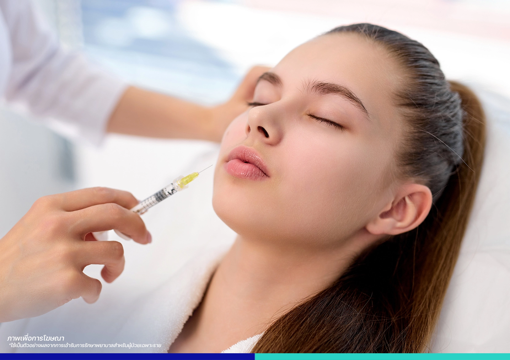 รูปหน้าที่เรียวเล็ก กำลังเป็นที่นิยมกันอย่างมาก