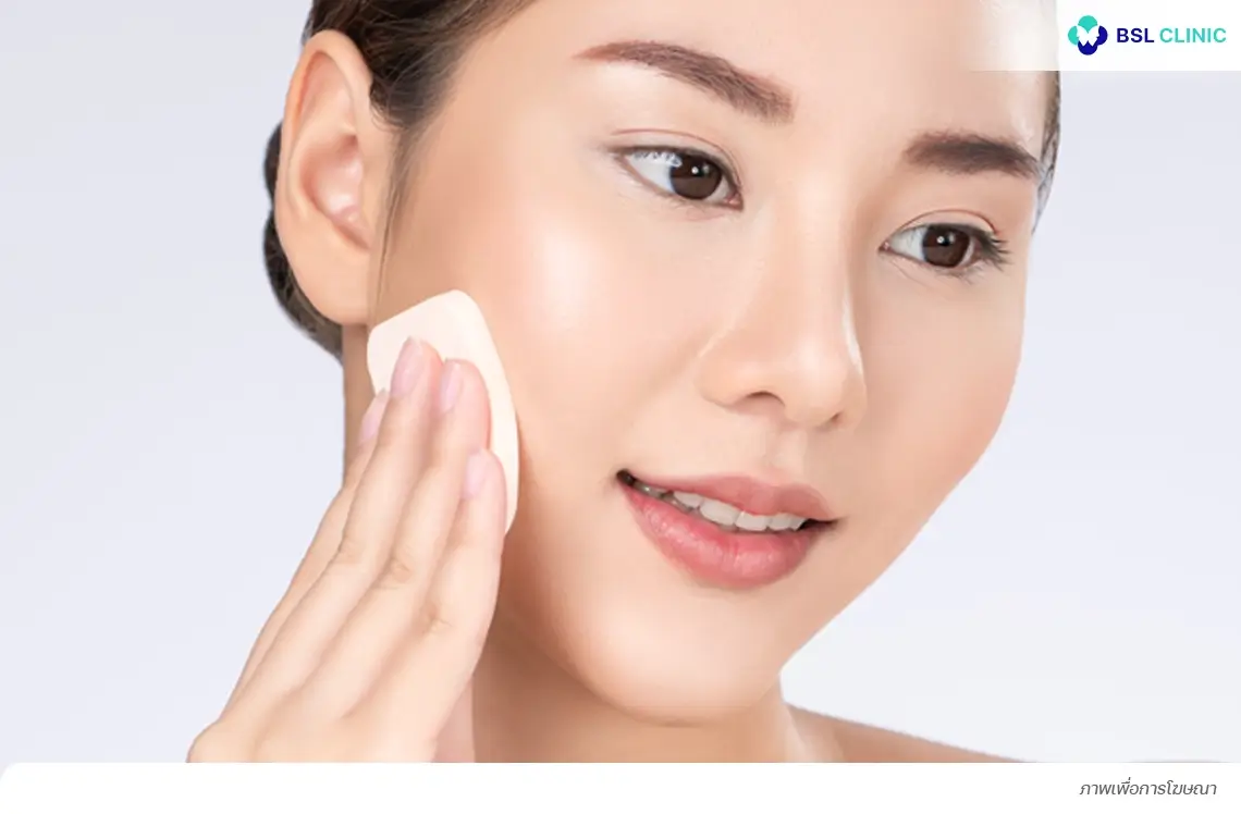 ประคบน้ำแข็งลดการอักเสบ