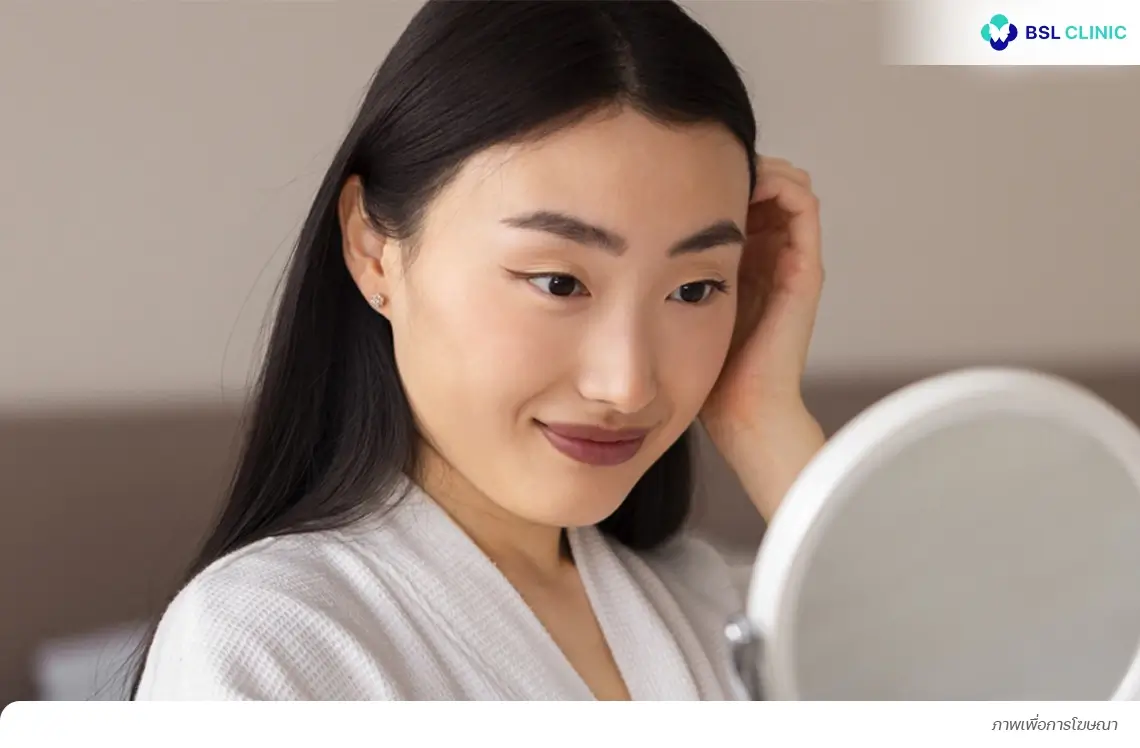 พักผิวหลังประคบเย็น