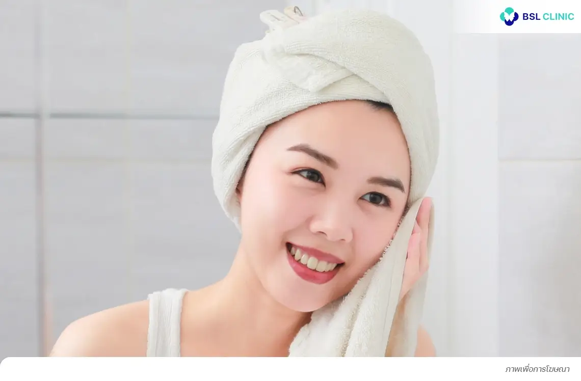 ผ้าชุบน้ำอุ่นประคบบริเวณสิวอักเสบ