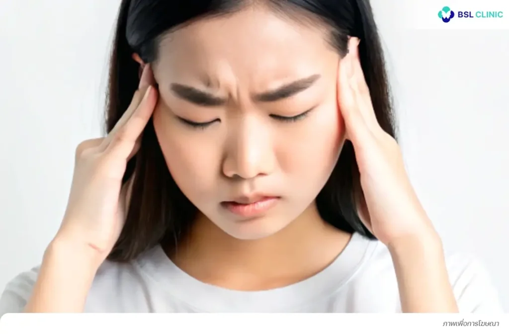 ความเครียด มีผลต่อการเกิดฝ้า