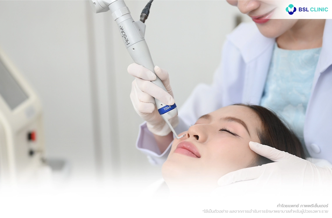 PicoWay Laser Program ที่ BSL Clinic