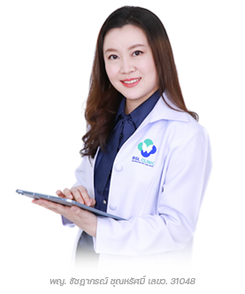 พญ. ชัชฎาภรณ์ ชุณหรัศมิ์ เลขว. 31048