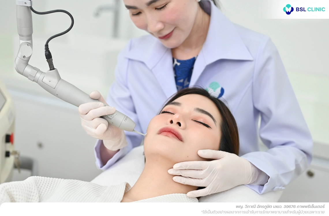 รูขุมขนอุดตัน