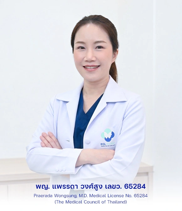 Praerada-Wongsung-MD พญ แพรรดา วงศ์สูง