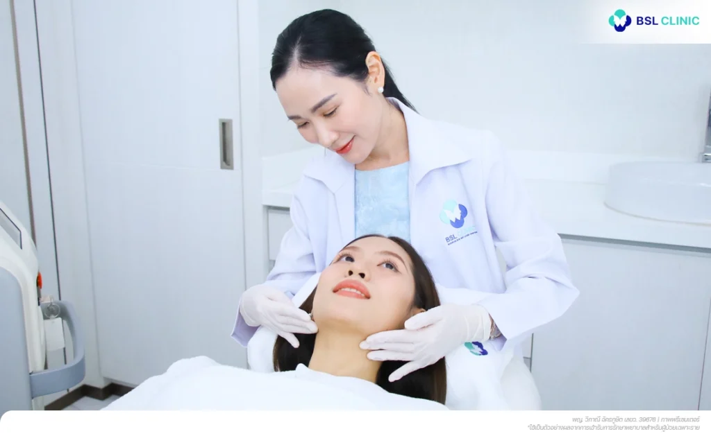 BSL Clinic แพทย์จะดูแลให้ปลอดภัย-ใส่ใจในทุกขั้นตอน-เลเซอร์สิว