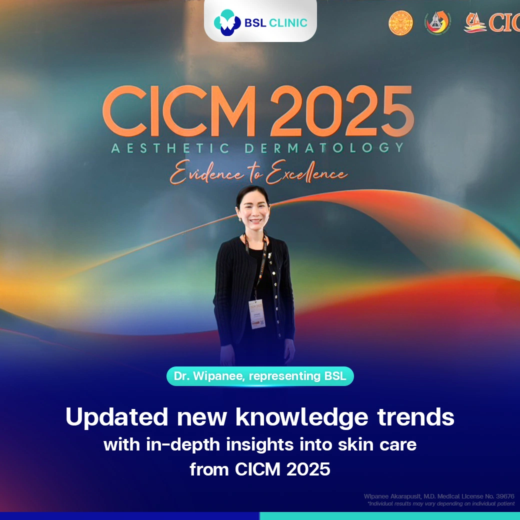 CICM 20205 BSL Clinic