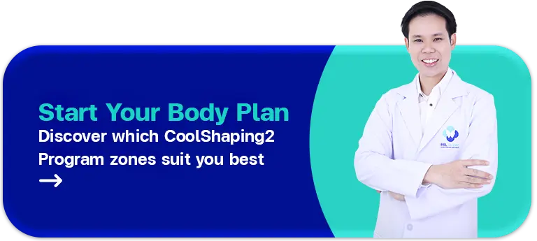 CTA CoolShping2 Consult BSLClinic