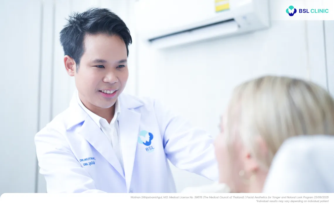 Consult-Aesthetic-Oligio-X-Program-FAQ