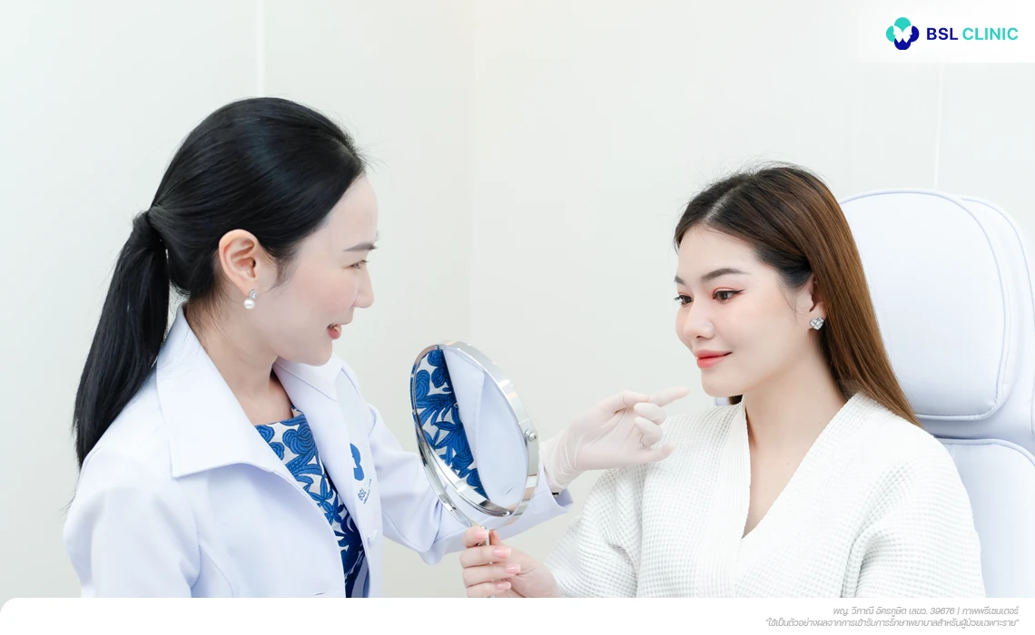 Consult-Aesthetic-Oligio-X-Program-FAQ
