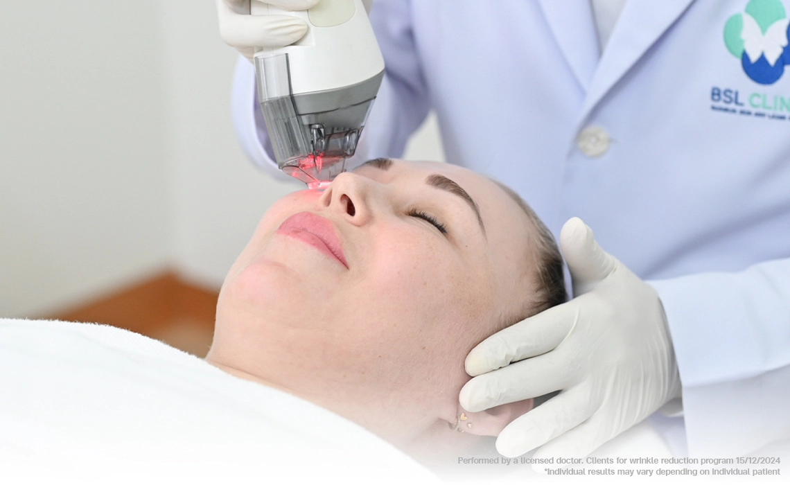 Method of reducing dark circle wrinkles and eye bags