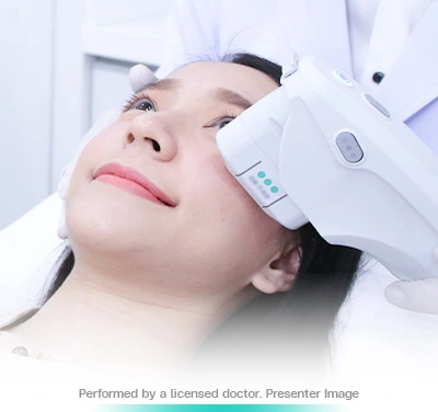ultherapy face lift treatment non invasive lift and tighten program facial rejuvenation results