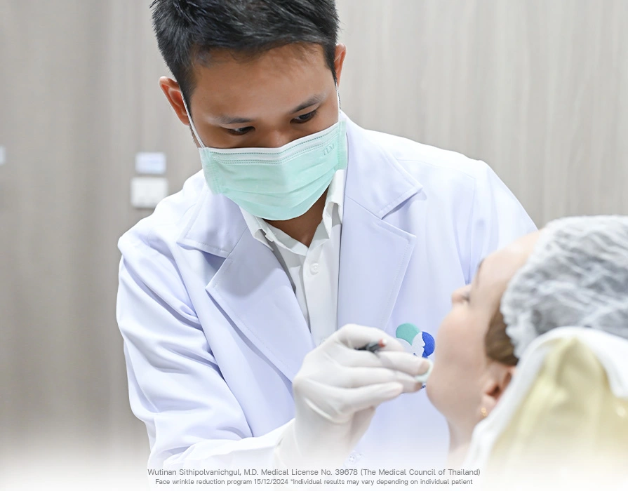 Personalized Wrinkle Treatment