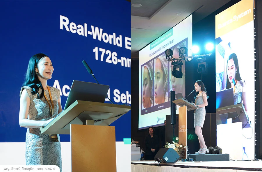 หมอวิณี-2-speaking-QuantaSymposium2026-นพ-วุฒินันท์-พญ-วิภาณี-บรรยาย-สิว