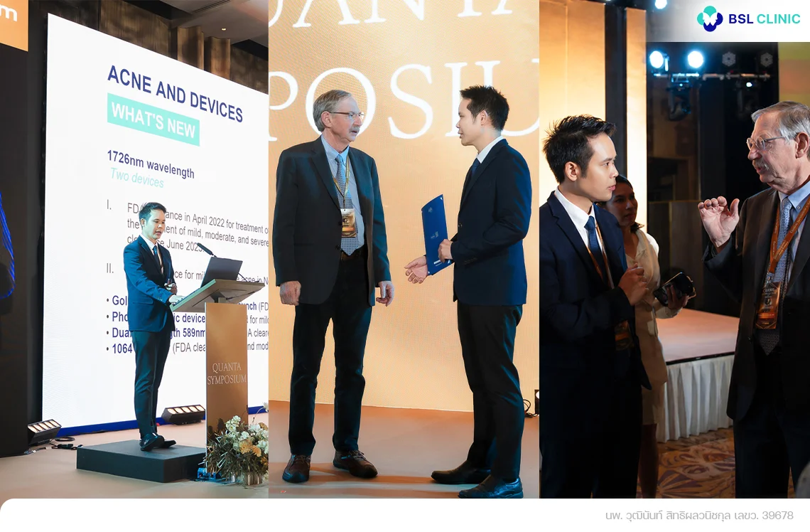 เบื้องหลังการคัดสรรเลเซอร์-1726-nm-ที่-BSL-Clinic