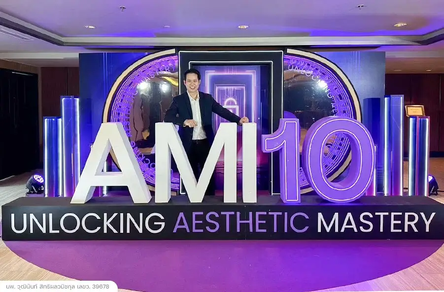 AMI10 Unlocking Aesthetic Mastery 2024 bsl clinic