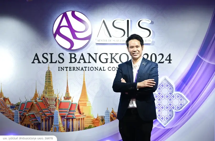 ASLS Bangkok 2024