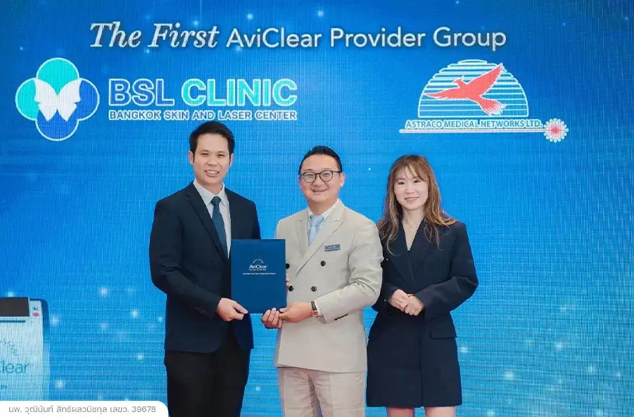AviClear The Future of Clear Skin