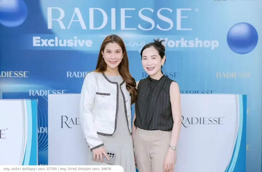 พญ อรจิรา พญ วิภาณี แพทย์บีเอสแอล bslclinic